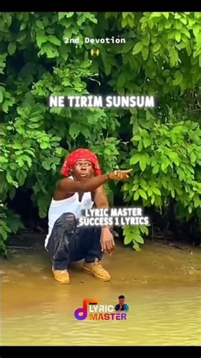 second devotion lyrics by deibie