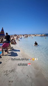 Last day of August 🌞… but summer in Cyprus is still going strong! 😍🇨🇾🏖⁣ ⁣ #Cyprus #CyprusPassion #CyprusIsland #CyprusParadise #VisitCyprus #NissiBeach #AyiaNapa #IslandLife #IslandVibes #SummerLife #SummerVibes #Summer2025 | Cyprus Passion