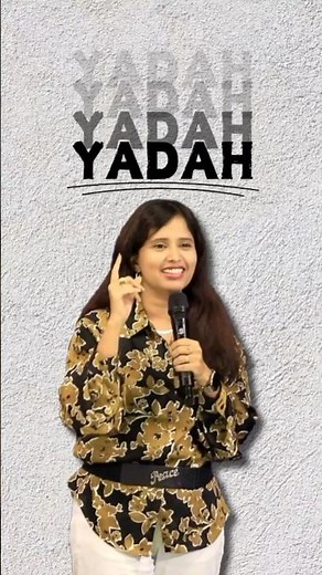 Meaning of YADAH | Psalm 149:4