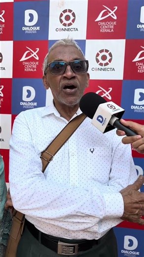 "When we read, we forget.When we see, we remember".