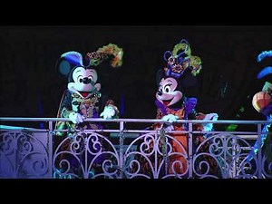 Mysterious Masquerade