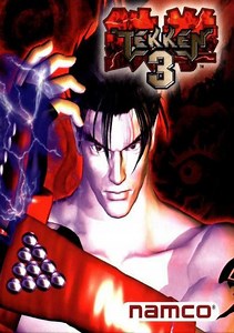 Tekken 3 (US, TET3/VER.A) ROM Free Download for Mame - ConsoleRoms