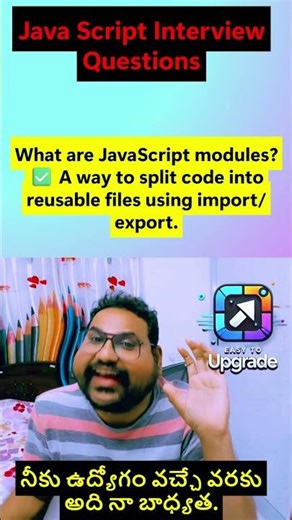 ❓ What are JavaScript modules? #javascript #easytoupgrade
