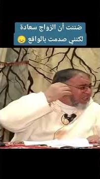 chayh Abdellah nhari