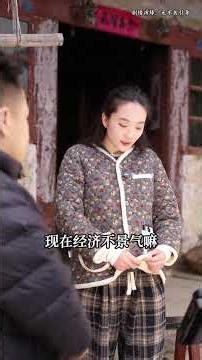 Score a Match with a Blind Date This Spring Festival