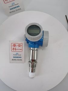 [Hot Item] Medidor de Nivel por Radar Micropilot de Endress y Hauser Fmr60/Fmr62/Fmre67 Sensor de Nivel por Radar de Tanque