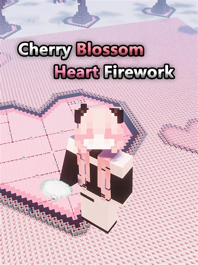 Cherry Blossom Heart Firework #trending #gamingshorts #funnygameplay #viral #minecraftjokes #lockedin #brainrot #viral #sigma #meme #edit #youtube #music #trending #minecraft #minecraftfunnymoments #funniestminecraftclips #wtfminecraftmoments #craziestminecraftclips #thebestminecraftmoments #thefunniestminecraftmoments #minecraftfunny #thebestmomentsinminecrafthistory #minecraftfailsthatwillmakeyoulaugh #minecraftspeedrun #minecraftmanhunt #minecraftepicmoments #minecraftbut #funniestminecraftmo