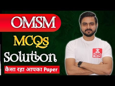 OMSM🔥 - MCQs Solution✅CMA Inter June 2025 Paper Review