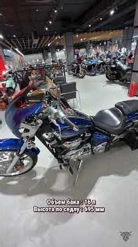 Yamaha Raider XV1900 (2010) - An aggressive custom cruiser with a strong character 🔥 #motorcycle ...