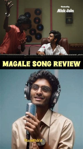 Magale Song Review: Sai Abhyankar's Magical Tribute 🎶⭐ #Magale #SaiAbhyankar #Baththa