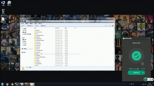 绝地求生connection closed连接关闭解决【奇游联机加速器】