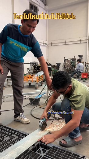 เลื่อยวงเดือนตัดเหล็ก Dewalt ทรงพลัง