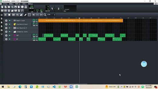 FNFB|ueballed自己写的音乐，但是BF