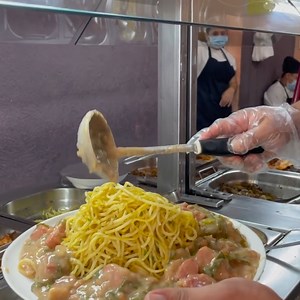 Casal Nascimento on Reels