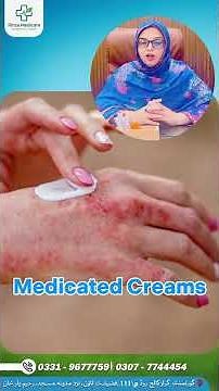 Hand Eczema: Causes, Symptoms, Treatment & Prevention | Dr. Sara Shabbir
