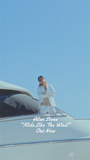 159 reactions · 3 comments | Check out my version of Christopher Cross’ “Ride Like The Wind” wherever you stream your tunes. | Allen Stone | Facebook