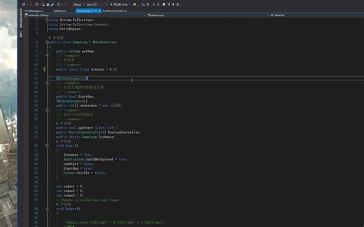 unity自制的可以修改中奖率的老虎机案例
