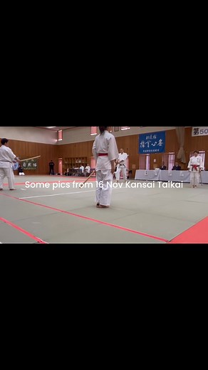 #Osaka #Kansai #Taikai #Aikido competition | Sussex Aikido