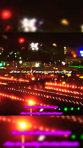 The Art of Taoyuan Airport During a Typhoon 🤯