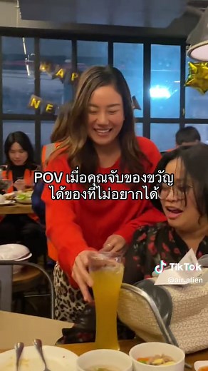 แมวชอบกินชาเขียว บน TikTok