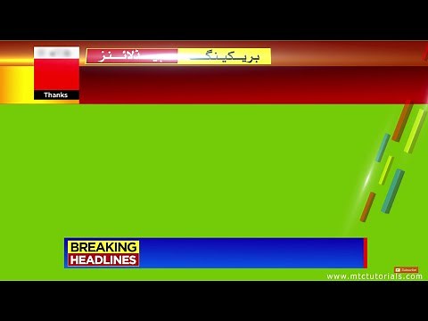Breaking News Green Screen | 3D News Headlines After Effects