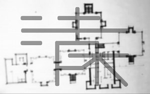 展厅空间的方案设计 ① 展厅空间空间方案所要注意的基本逻辑，展示流线 ② 解析展厅空间围合变化、模式与类别 ③ 展厅空间效果图空间布局与表达