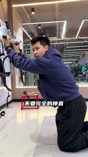 Detailed tutorial on kneeling rope crunches#Abdominal exercises#Rope crunching#Fitness