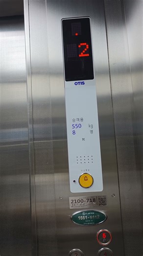 1994 LG (Hitachi) (2025 improved version)