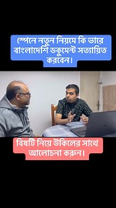 11K views · 187 reactions | Channel 5 on Reels | Facebook