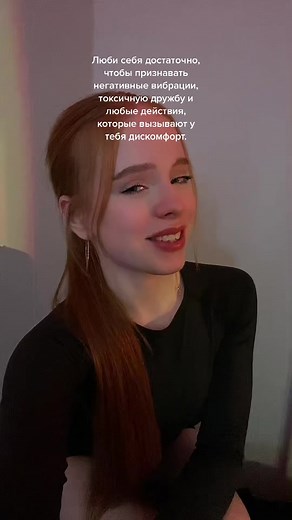 Exploring Gestures and Body Language in Communication