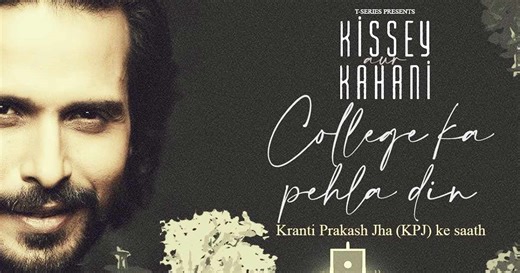 College Ka Pehla Din: Kissey Aur Kahani's First Audio Story Revives The Feeling Of Young Love
