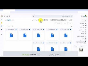 01-01-INTRODUCTION TO SHOP DRAWING COURSE
