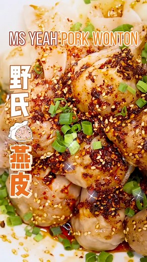 105K views · 4K reactions | Wontons had very little meat？Don‘t worry，I made a extra large one！朗朗朗 | Ms Yeah | Facebook