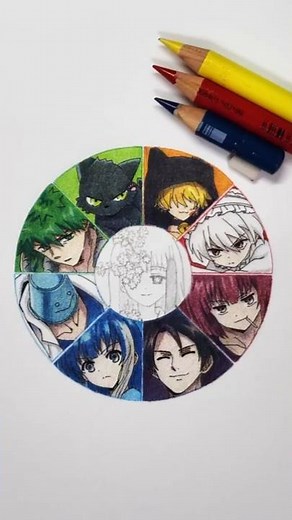 夜桜さんちの大作戦 3colorchallenge #夜桜さんちの大作戦 #yozakurafamily #colorwheel #大人の塗り絵