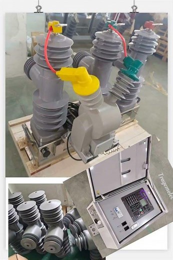 auto RECLOSER with intelligent Controller