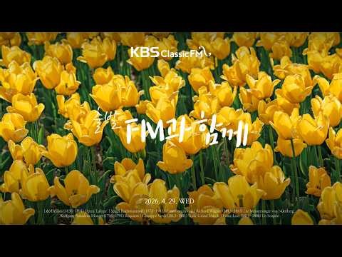With Start FM | Delibes Lakmé, Rachmaninoff Piano Concerto No. 2, Verdi Triumphal March, Mozart R...
