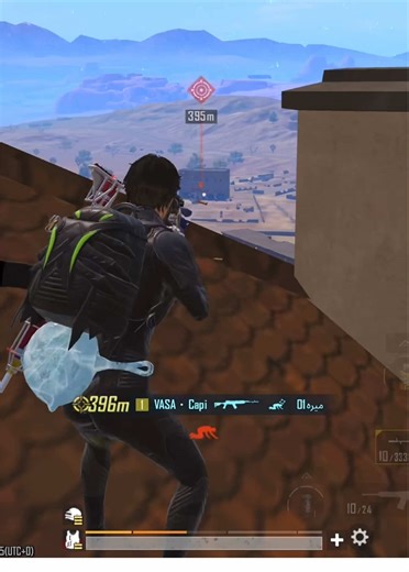 SKS 394m Double Headshot in PUBG Mobile