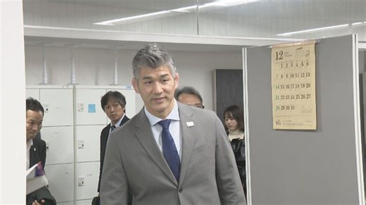 来年のアジア・アジアパラ競技大会に向け 日本代表選手団の井上康生団長が組織委員会の職員を激励 「大会を盛り上げるため一緒に戦ってほしい」