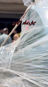 53K views · 687 reactions | Best Wheat Machine | Mian Brothers machinery store | Facebook