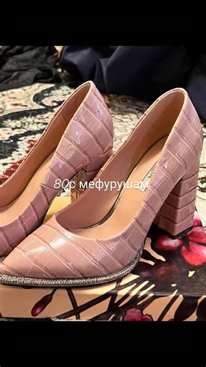 харид фруш on Instagram: "+992 92 019 0070 ин номерба тамос гиранд"