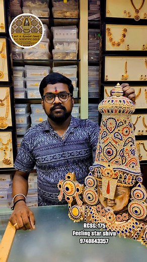 Hatavadi Shivu on Instagram: "#trendingreels #god.8310852010"