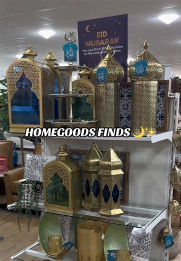 HomeGoods really understood the assignment this year 🌙✨ #homegoods #ramadan #eid #ramadandecor #eiddecor @HomeGoods