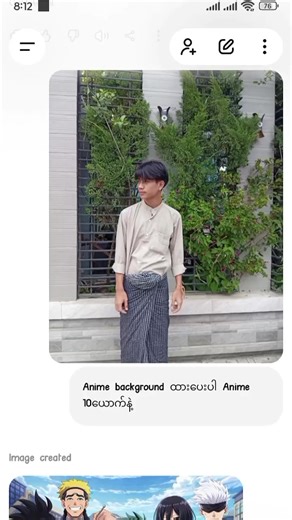 ကမ်းစပ် ဒို့ယာ ကမ်းစပ် မင်းဟာ လိုသုံလေးပေါ့ နွားရယ်🤪🤫Create Vertical frame, realistic low-light phone selfie in a dim bedroom at night. Same face as reference (no changes). Cool bluish-purple screen glow lighting on a pale face; background mostly dark with beige blackout curtains on the left. Sleepy, cozy, late-night lo-fi vibe. Close-up, slightly low angle. Subject lying on stomach, propped on a grey pillow with subtle pattern. little Messy black hair with wispy bangs. Soft, dreamy/blank star