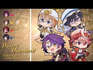 【Line Distribution】 VOLTACTION - Desert Diamond