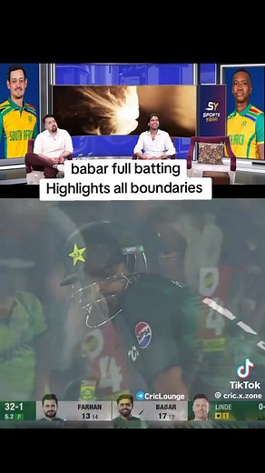 Babar Azam all boundaries highlights with cartoon network | Cric News