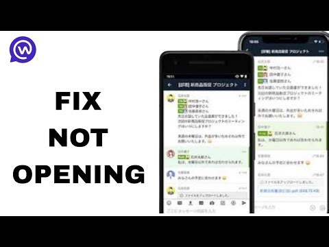 How To Fix And Solve Not Opening On Work Chat App | Step By Step