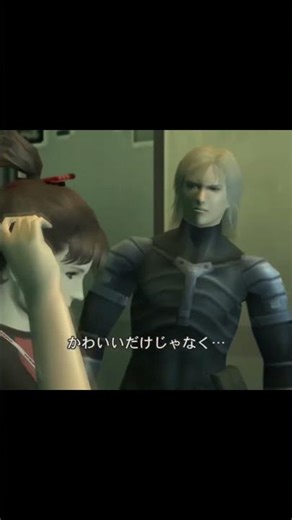 EE ヌリバシ #mgs2