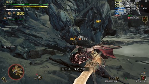 《怪物猎人：荒野》RTX3080 10G 性能优化 4K测试