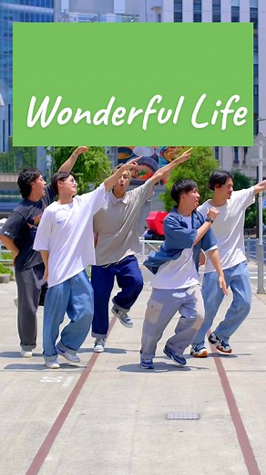 平井大の素晴らしいライフダンス