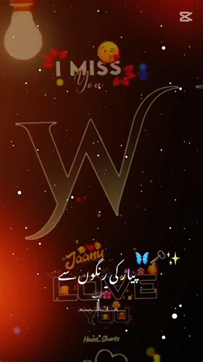 main nay tujy chaya TU ) #shortsfeed #1ksubscribers #shortsviral #shortvideo #namevideosviral